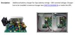 Корпус внешнего зарядного устройства для ИБП 1~3kVA  (до 2-х плат ЗУ)