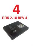 ППК-02-250-4
