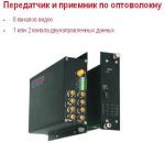 SVP-820DB-SMT / SST