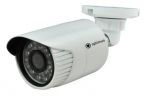 Уличная камера IP-E011.3(3.6)P