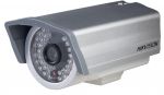 DS-2CC102P-IR3