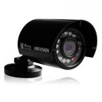 DS-2CC112P-IR1