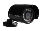 DS-2CC192P-IR1 