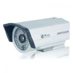 DS-2CC192P-IR3 