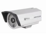 DS-2CC192P-IR5 