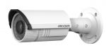 DS-2CD8253F-EI(S)