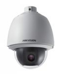 DS-2DF5274-А
