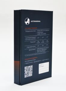 Автомаршал-150-1-RU