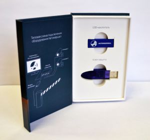 Автомаршал-30-1-RU
