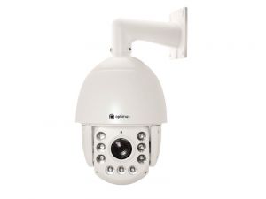 Скоростная купольная камера IP-E092.1(20x)
