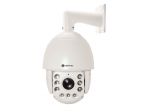 Скоростная купольная камера IP-E092.1(20x)
