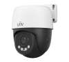 IPC6212LFW-AF40C